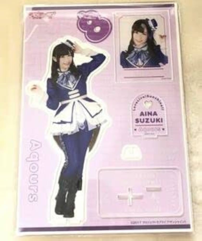 Aqours CLUB 2021 アクリルスタンド&キーホルダー 鈴木愛奈 Aqours CLUB 2021 アクリルスタンド&キーホルダー 鈴木愛奈